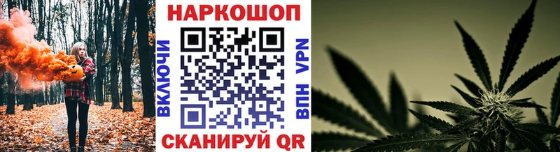 Какие есть наркотики Кирсанов АМФЕТАМИН  Каннабис  КОКАИН  Мефедрон  Гашиш 