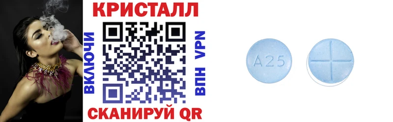АМФ Premium  МЕГА ТОР  Кирсанов 