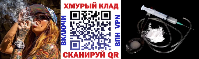 ГЕРОИН афганец  Кирсанов 