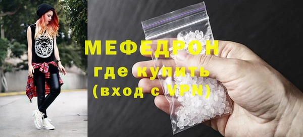 гашиш Каменка
