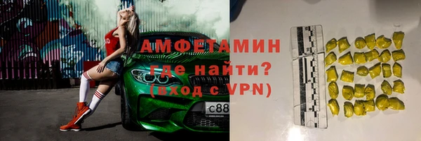 гидропоника Костерёво