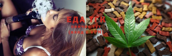 ГАЛЛЮЦИНОГЕННЫЕ ГРИБЫ Коряжма