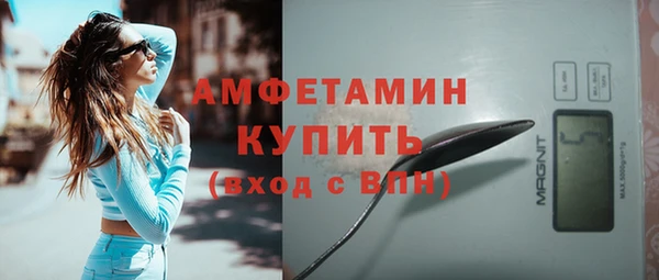 mix Алексин