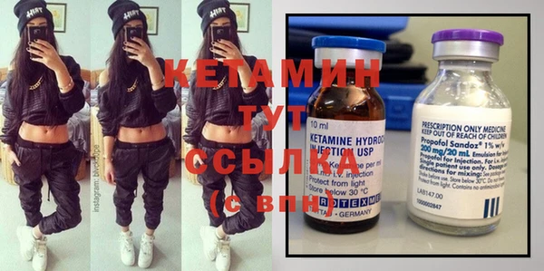 mix Алексин