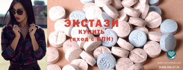 гашиш Каменск-Шахтинский