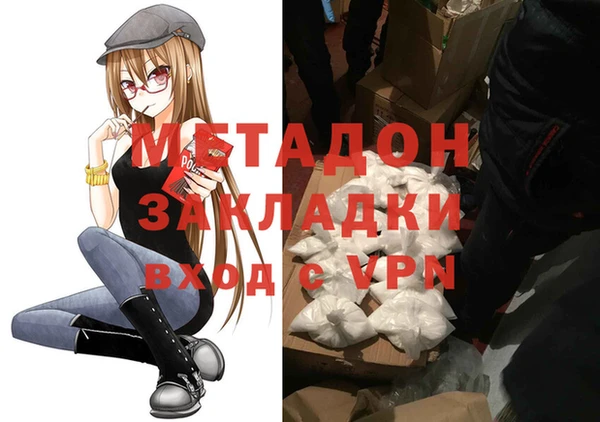 mix Алексин