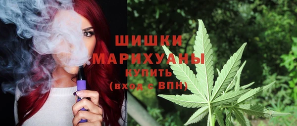метамфетамин Алексеевка