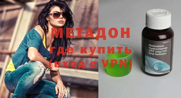 mix Алексин