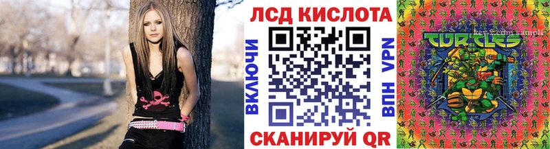 где продают   Кирсанов  ОМГ ОМГ рабочий сайт  Марки 25I-NBOMe 1,5мг 