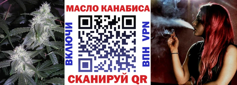 hydra ссылки Кирсанов ТГК концентрат