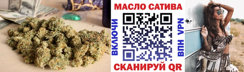 ТГК концентрат Кирсанов